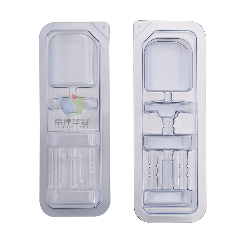 PETG1ml-注射器托7号塑料吸塑盒